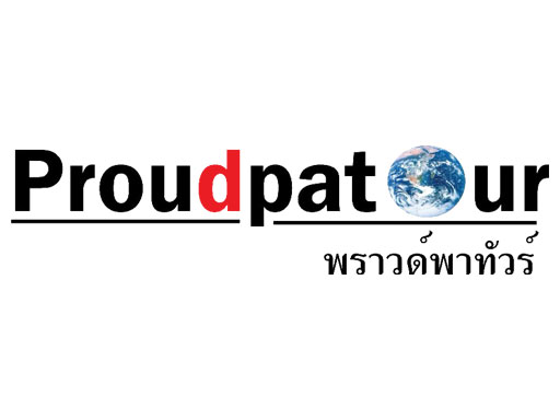 เกี่ยวกับเรา